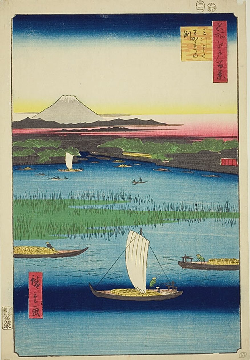 The Parting Depth of the Three-pronged River (Mitsumata Wakarenofuchi), nr. 57 fra serien "One Hundred Famous Views of Edo (Meisho Edo hyakkei)". af Utagawa Hiroshige