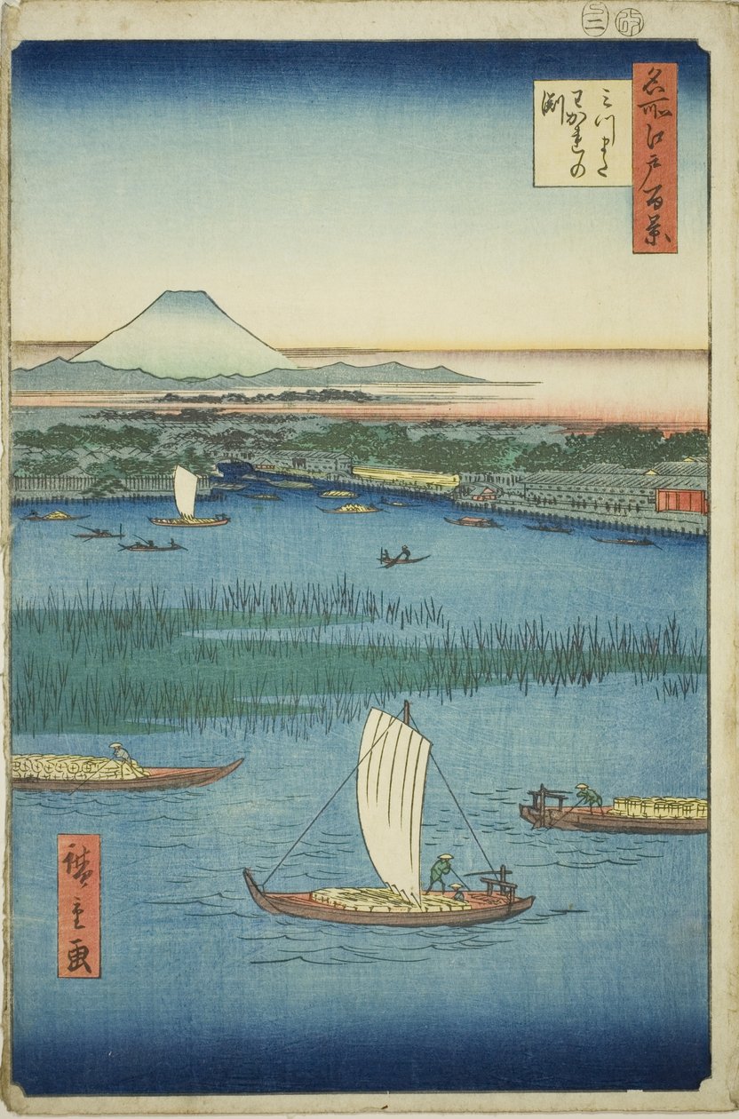 The Parting Depth of the Three-pronged River (Mitsumata Wakarenofuchi), fra serien "One Hundred Famous Views of Edo (Meisho Edo hyakkei)" af Utagawa Hiroshige