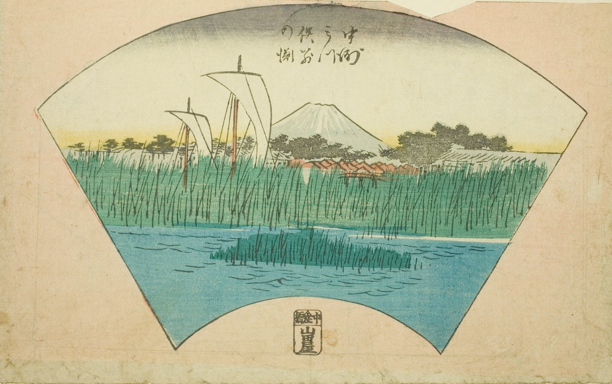 Afskæringsdybden af den trestrengede flod ved Nakasu (Nakasu Mitsumata Wakarenofuchi), sektion af et ark fra serien "Udskæringsbilleder af berømte steder i Edo (Edo meisho harimaze zue)" af Utagawa Hiroshige