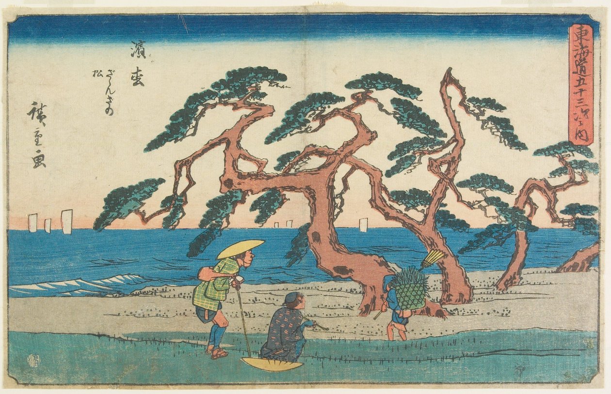 Fyrremarken i Hamamatsu af Utagawa Hiroshige