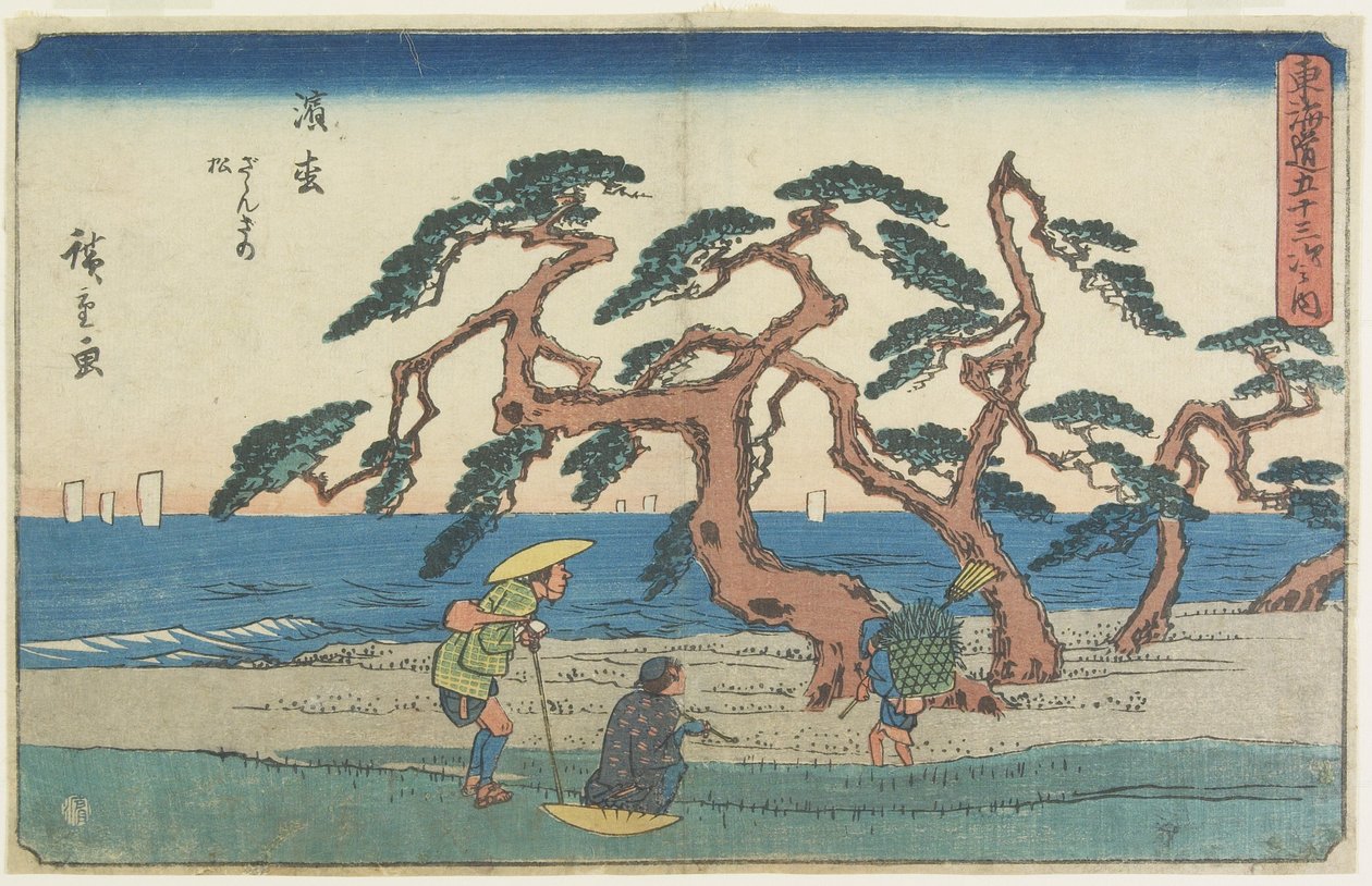 Fyrremarken i Hamamatsu, 1841-1842 af Utagawa Hiroshige