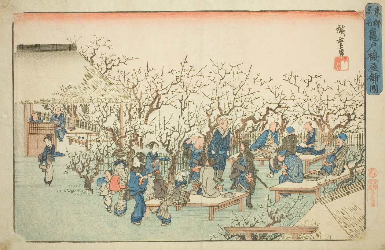 Blommehaven ved Komeido (Kameido ume yashiki no zu), fra serien "Famous Places in the Eastern Capital (Toto meisho)" af Utagawa Hiroshige