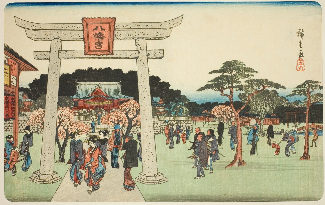 Te P Reshincts of Te Hachiman Shrine Inn Fukagawa (Fukagawa Hachiman no Keidai), fra Te-seriens "Famous Paces Inn Edo" af Utagawa Hiroshige