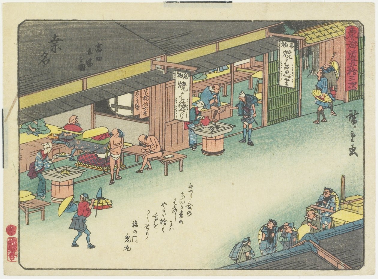 Tomitas hvileområde i Kuwana, 1837-1844 af Utagawa Hiroshige