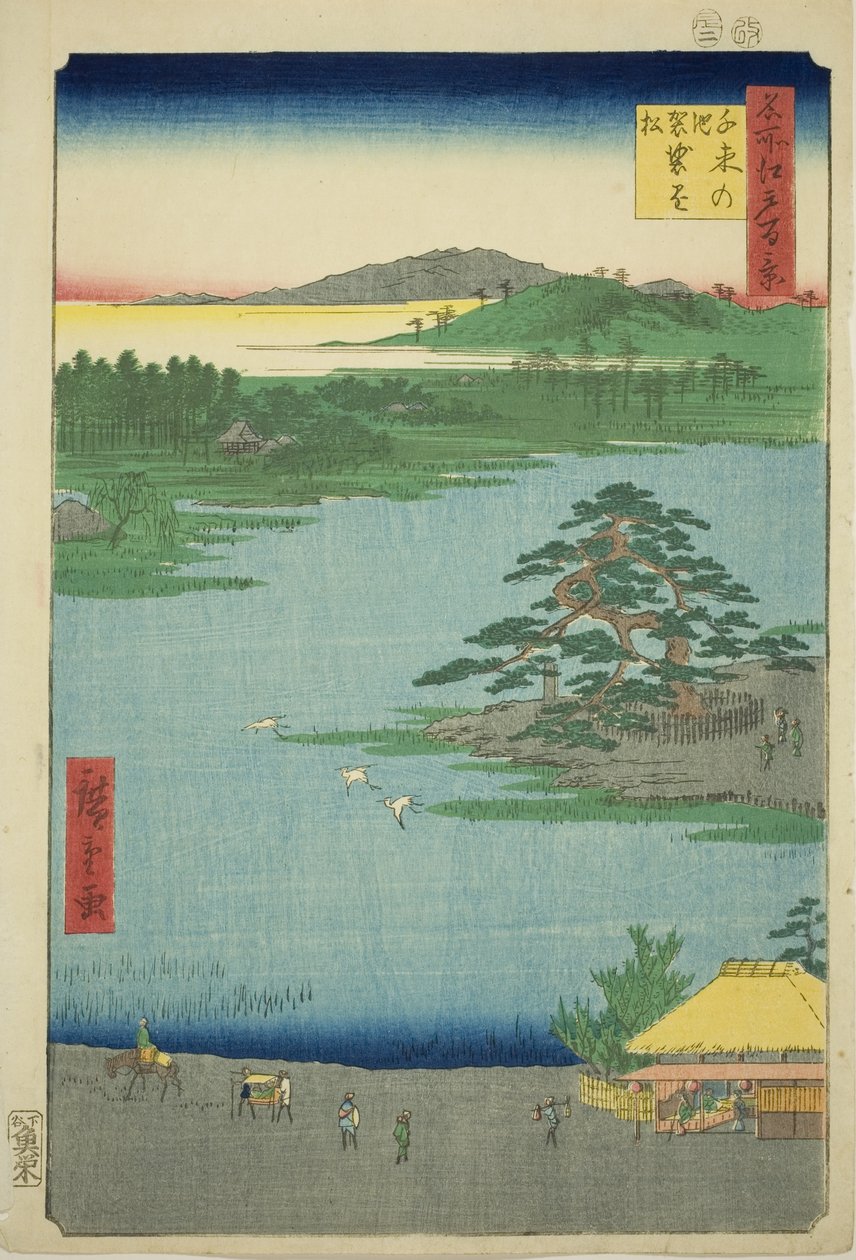 Terobe halvbrød g fyr ved eksklusiv dam (eksklusiv dam i morges kakematsu), fra te-serien "Ridge for ridges views of Edo (berømt sted 100 views of Edo)" af Utagawa Hiroshige