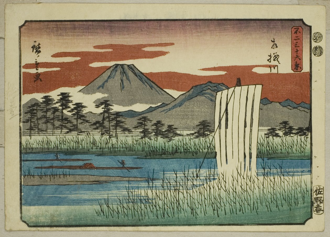 Sagami-floden (Sagamigawa), fra serien "Thirty-six Views of Mount Fuji (Fuji sanjurokkei)" af Utagawa Hiroshige