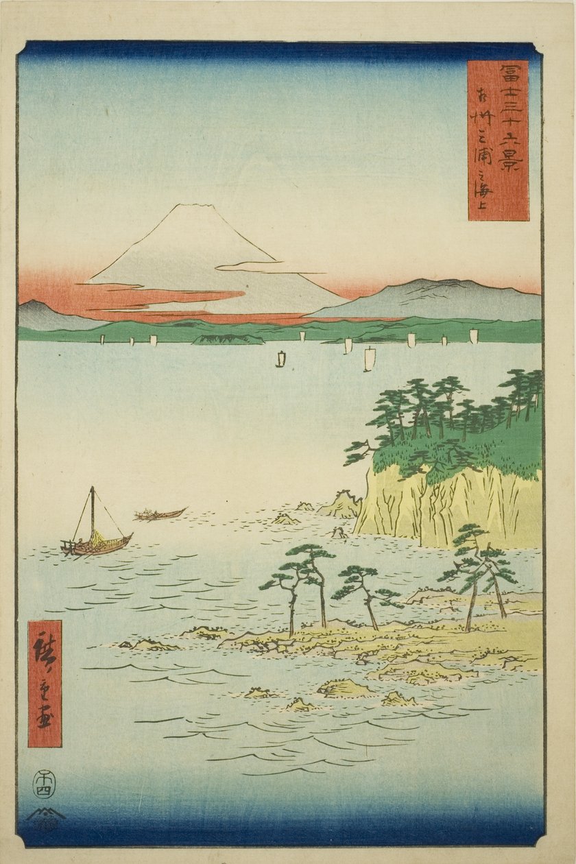 Havet ved Miura i Sagami-provinsen (Soshu Miura no kaijo), fra serien "Seksogtredive udsigter over Fuji-bjerget (Fuji sanjurokkei)" af Utagawa Hiroshige