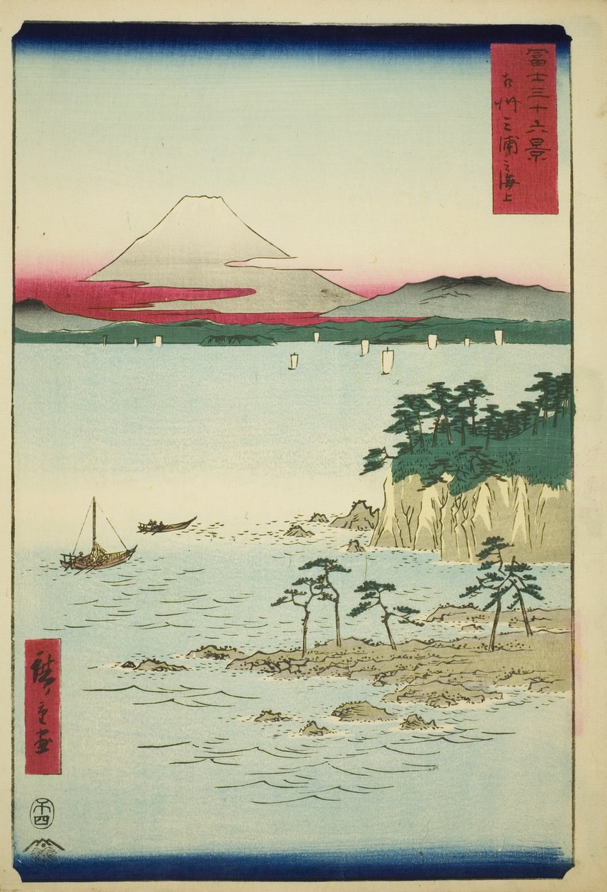 Havet ved Miura i Sagami-provinsen (Soshu Miura no kaijo), fra serien "Seksogtredive udsigter over Fuji-bjerget (Fuji sanjurokkei)" af Utagawa Hiroshige