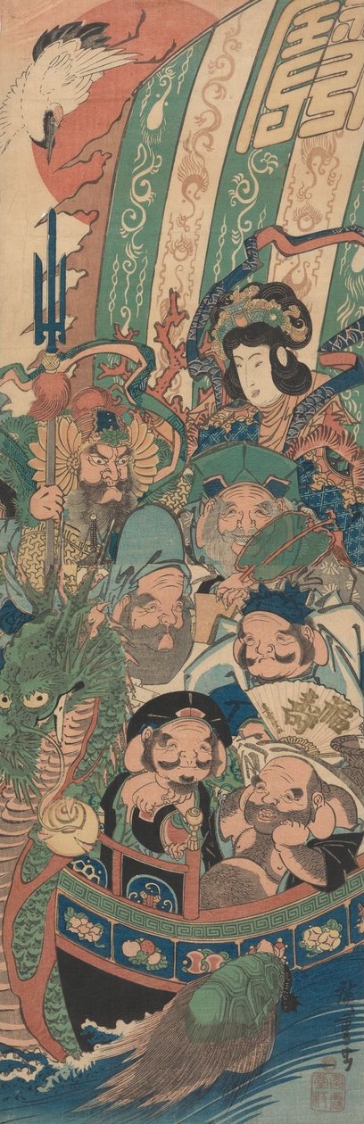 Die sieben Glücksgötter im Schatzboot af Utagawa Hiroshige