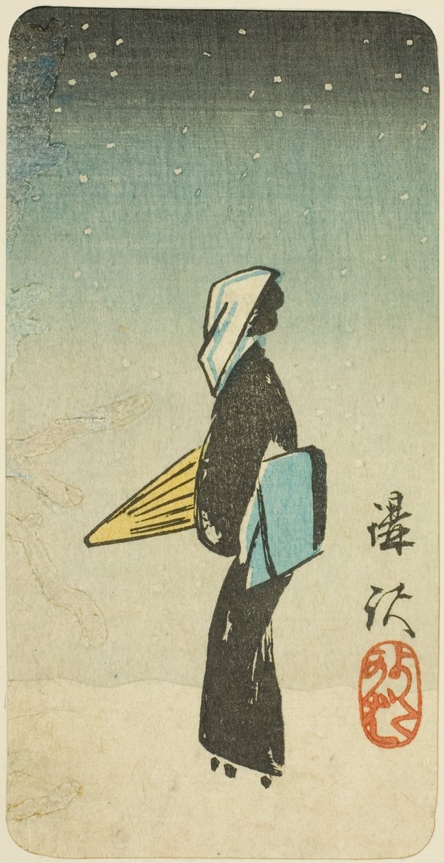 Streetwalker-scenen fra stykket Koshaku (The Streetwalker) Streetwalker-scenen fra stykket Koshaku (The Streetwalker) af Utagawa Hiroshige
