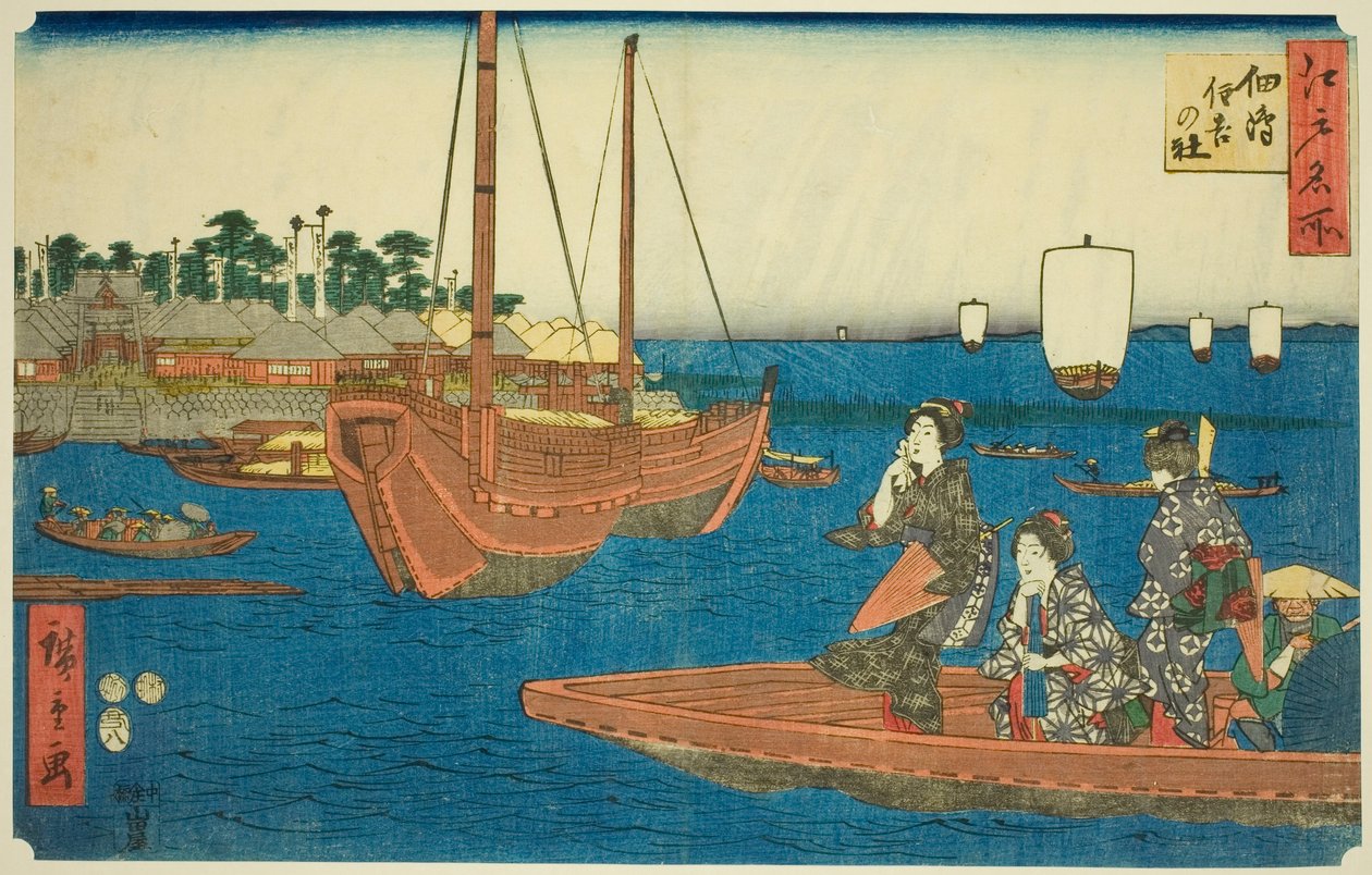 Sumiyoshi Shline Tsukuda Doctor Sand (Tsukuda Sumiyoshi Noya Shiro), fra Te Series af Utagawa Hiroshige