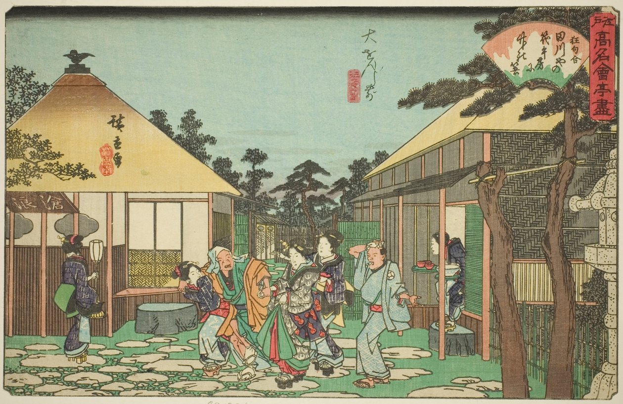 Te Tagawa og andre uran-medlemmer F-teori om Daionji (foran Daionji, Tagawaya), fra serien "Fanet mindre andet uranium ts af Edo (Edo gamle navn revisionsserie)" af Utagawa Hiroshige