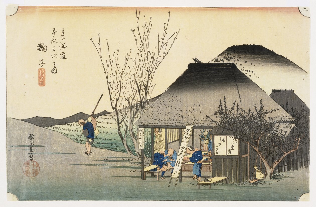 The Teahouse at Mariko, fra 53 Stations on the Eastern Coast Road, 1833 (træblok farvetryk) af Utagawa Hiroshige
