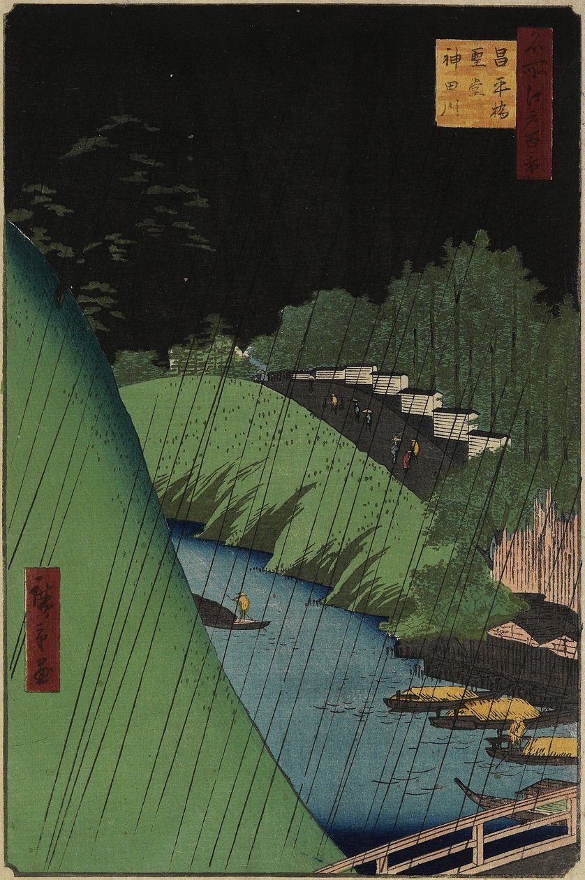 Confucius-templet nær Shohei-broen over Kanda-floden, september 1857 af Utagawa Hiroshige