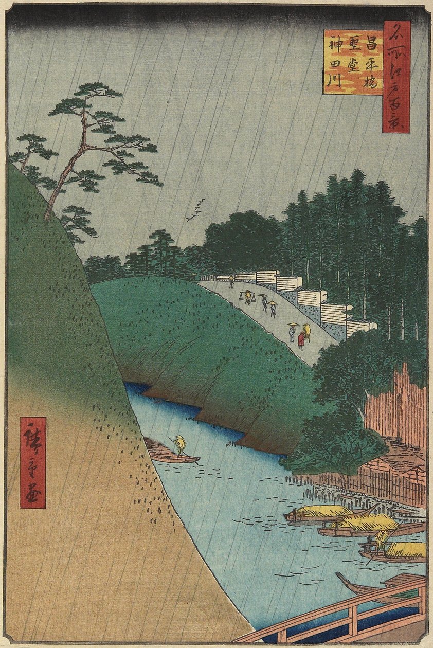 Konfucius-templet nær Sho_hei-broen over Kanda-floden, september 1857 af Utagawa Hiroshige