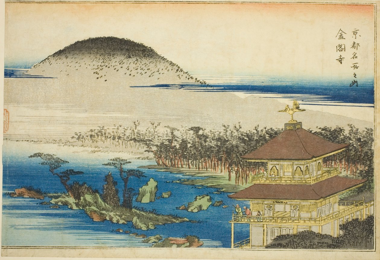 The Temple of the Golden Pavillion (Kinkakuji), fra serien "Famous Places in Kyoto (Kyoto meisho no uchi)" af Utagawa Hiroshige