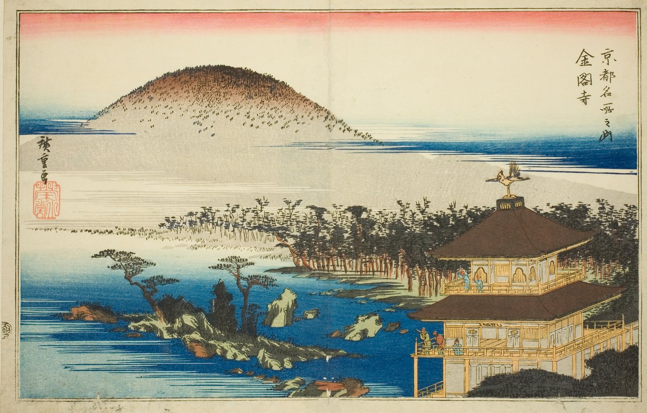 The Temple of the Golden Pavillion (Kinkakuji), fra serien "Famous Places in Kyoto (Kyoto meisho no uchi)" af Utagawa Hiroshige