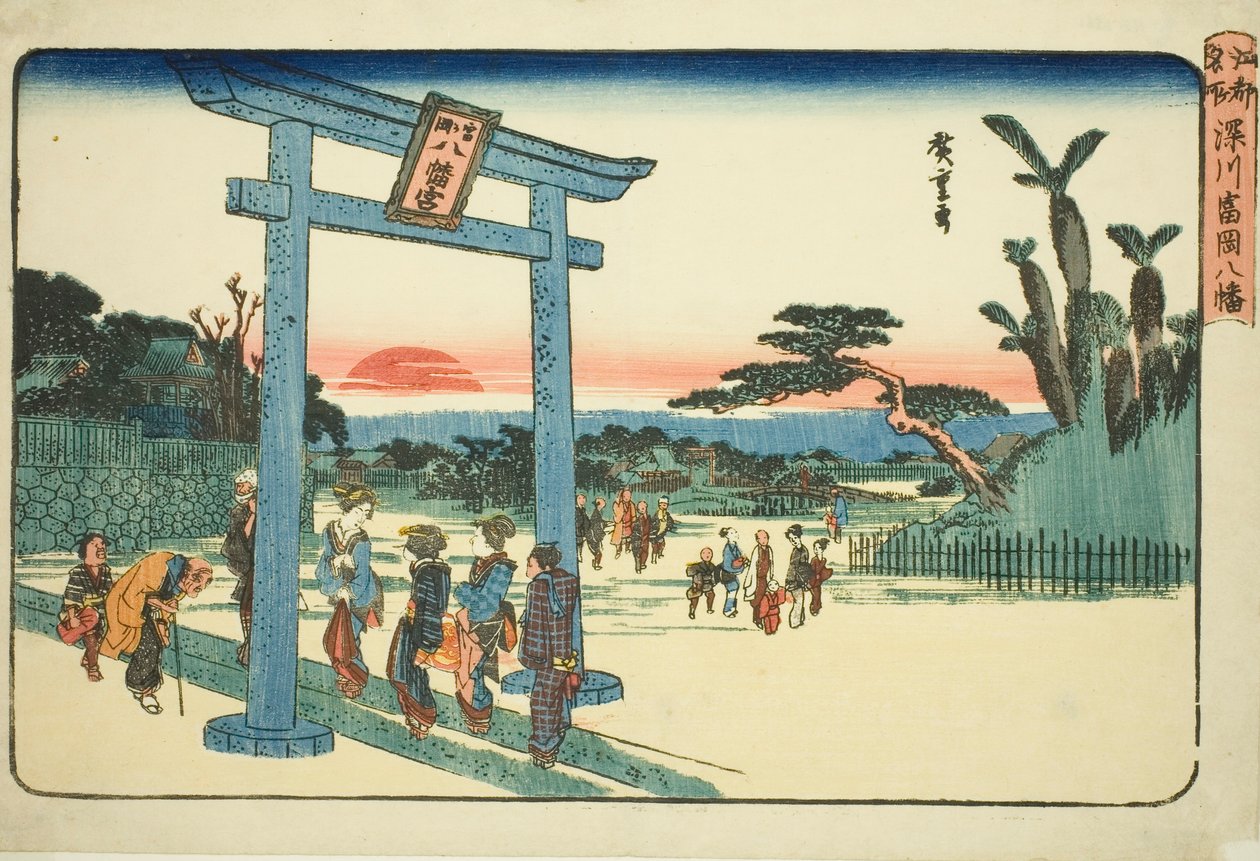 Te Tomigaoka Hachiman Shrine at Fukagawa (Fukagawa Tomigaoka Hachiman), fra tv-serien "Famous Pases Inn Edo" af Utagawa Hiroshige