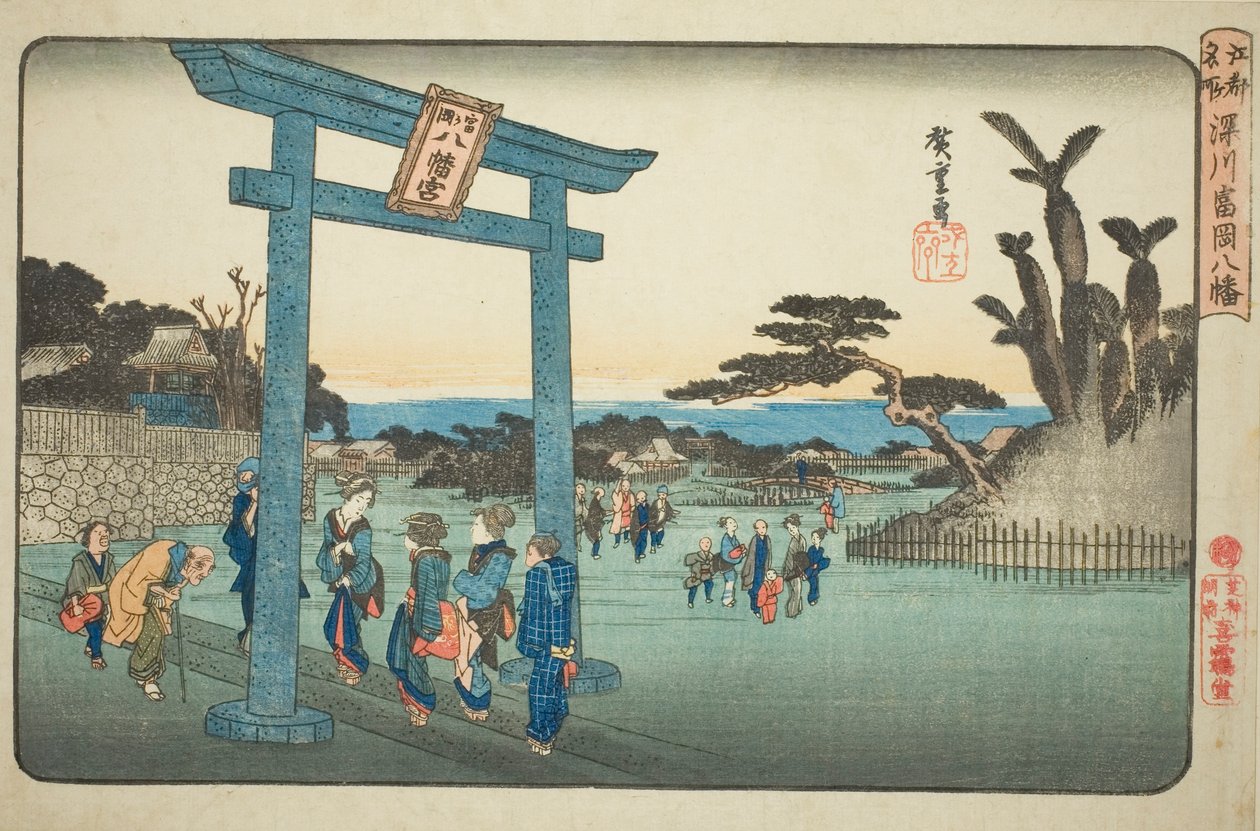 Te Tomigaoka Hachiman Shrine at Fukagawa (Fukagawa Tomigaoka Hachiman), fra tv-serien "Famous Paces Inn Edo" af Utagawa Hiroshige
