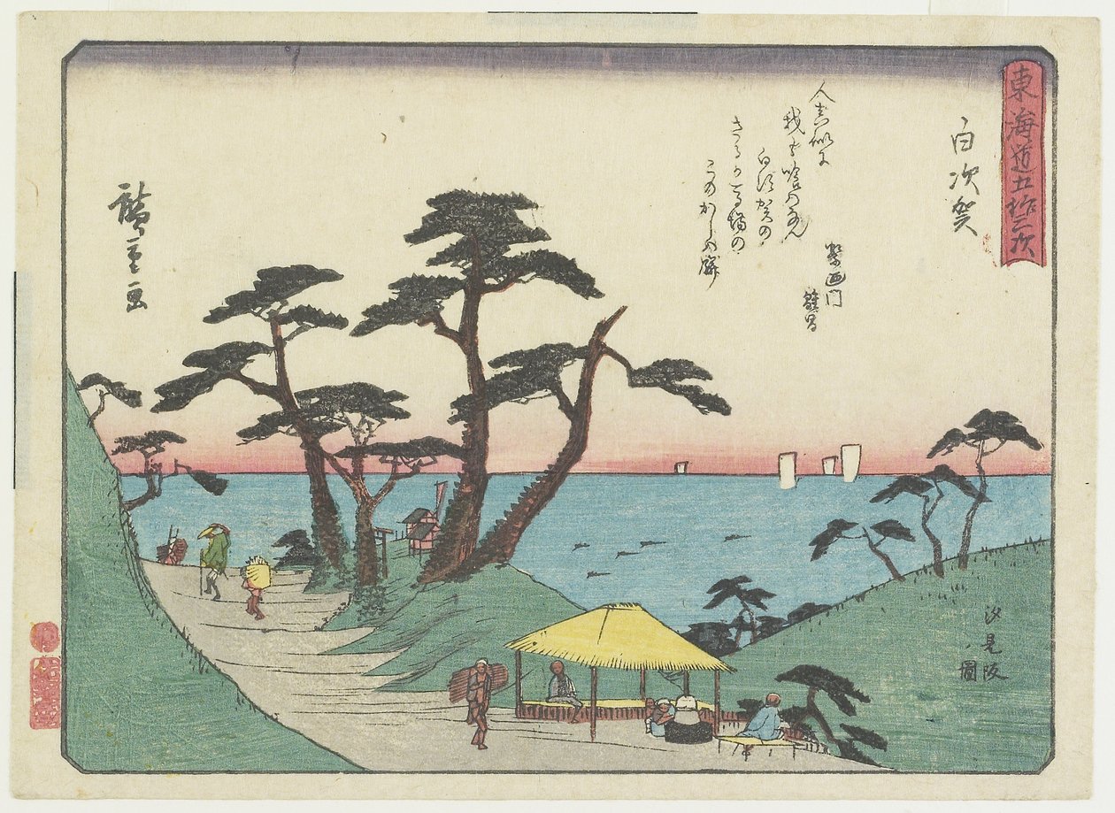 Udsigten over Shiomi Hill i Shirosuga, 1837-1844 af Utagawa Hiroshige