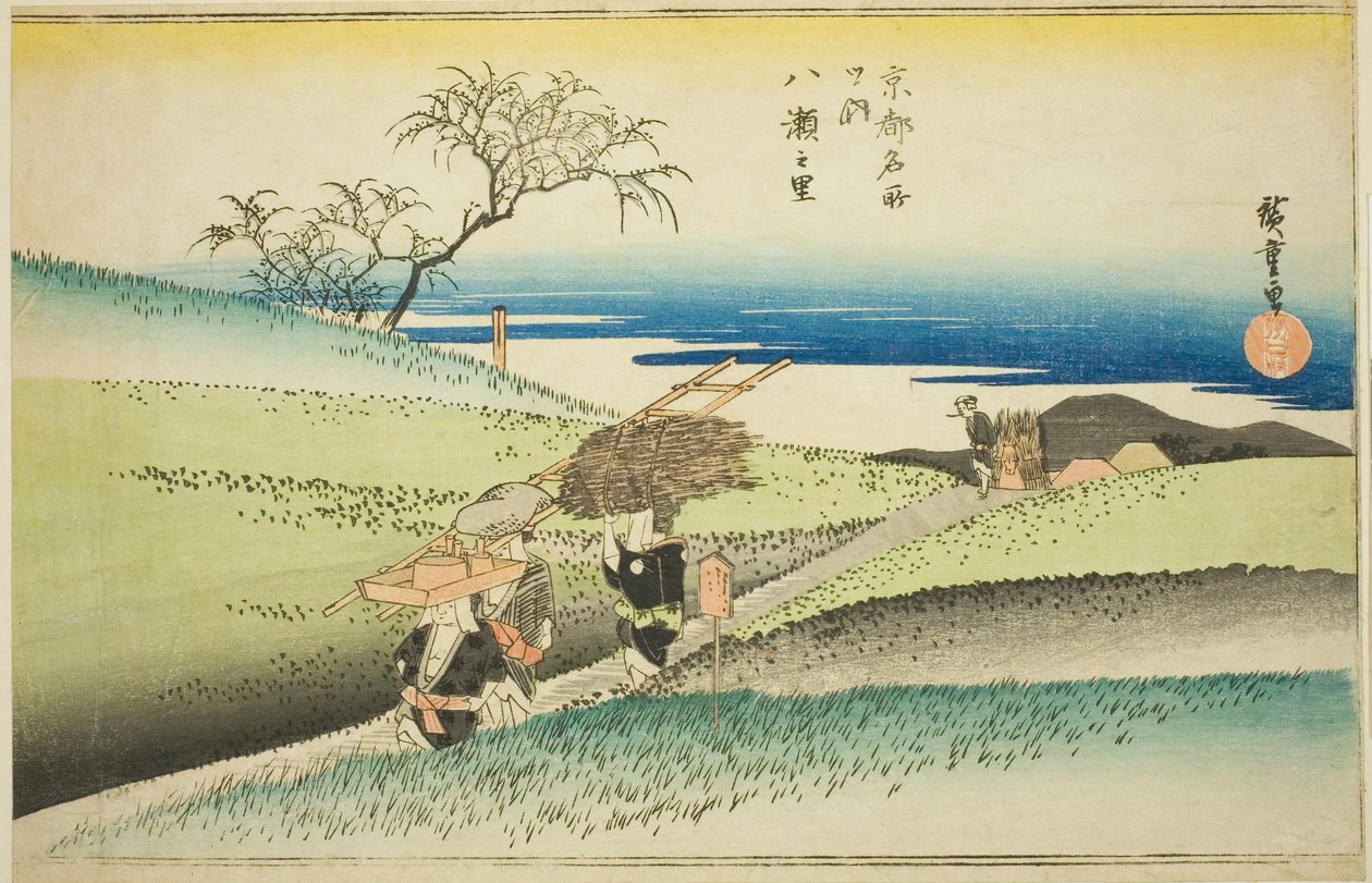 The Village of Yase (Yase no sato), from the series "Famous Places in Kyoto (Kyoto meisho no uchi)" af Utagawa Hiroshige
