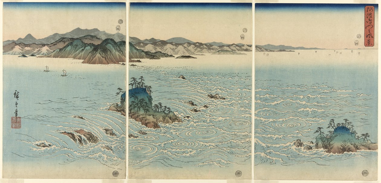 Naruto Strat, Foam Lovinse (Naruto Prefectural Police) af Utagawa Hiroshige