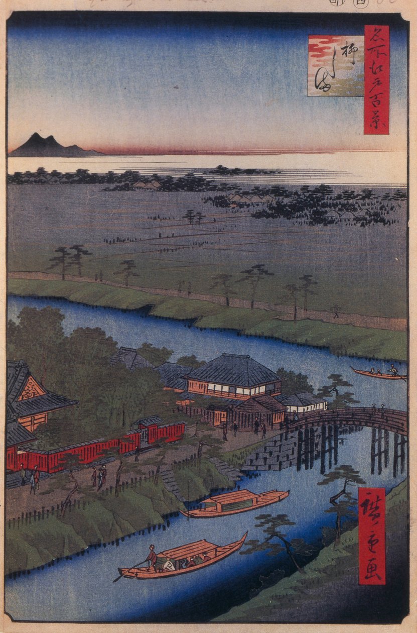 Yanagishima Island Hundrede berømte udsigter over Edo, 1856-1858 af Utagawa Hiroshige