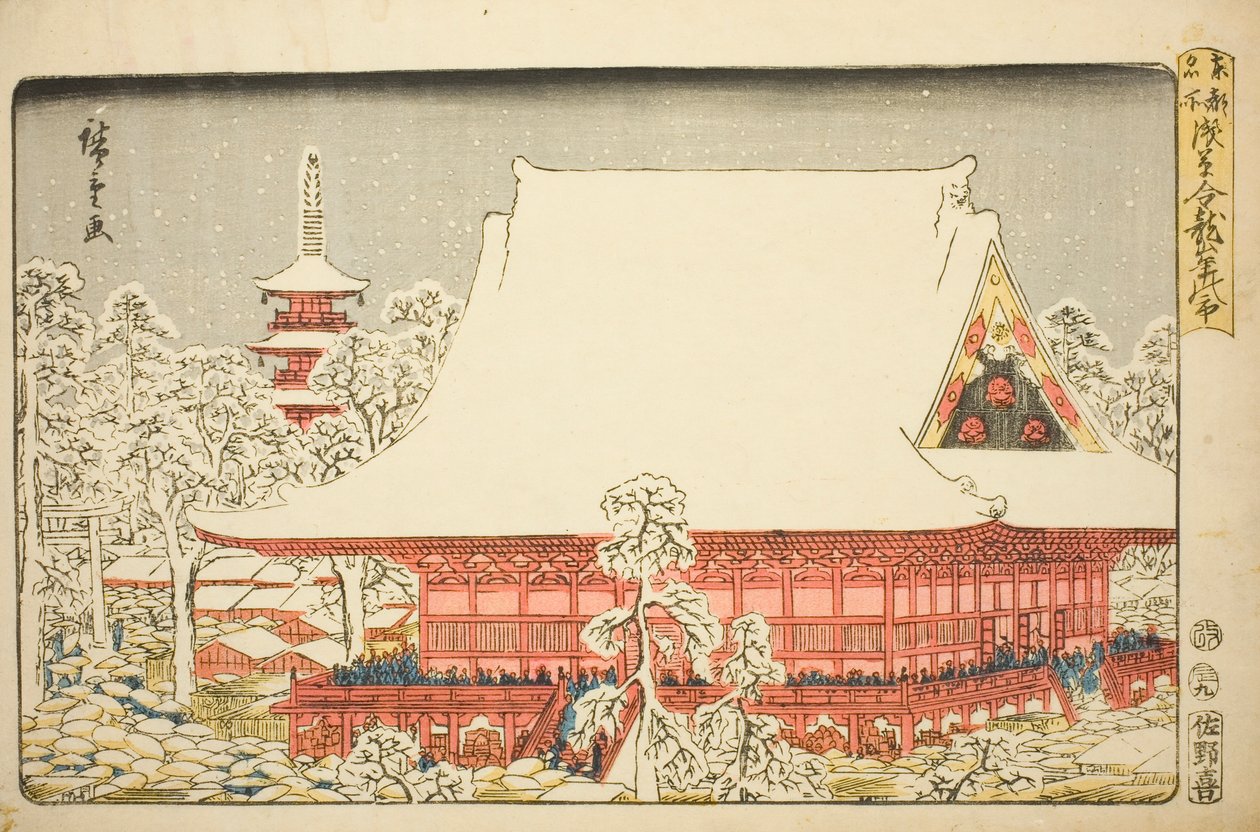 Årsafslutningsmessen i Kinryuzan Temple i Asakusa (Asakusa Kinryuzan toshi no ichi), fra serien "Berømte steder i den østlige hovedstad (Toto meisho)" af Utagawa Hiroshige