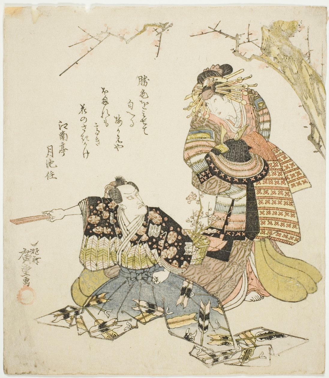 Tea Ac og rs Ichikawa Dan Juro Vii Som Kajiwara Genta Kageki Draft af Utagawa Hiroshige