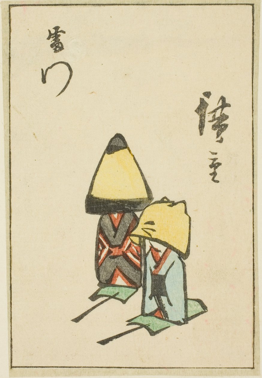 Thunder Gate (Kaminarimon), sektion af et ark fra serien "Udklippede billeder af berømte steder i Edo (Edo meisho harimaze zue)" af Utagawa Hiroshige