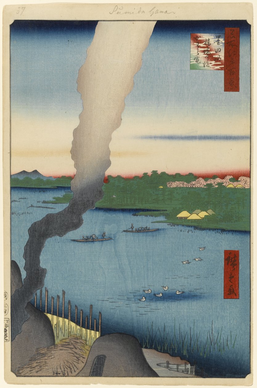 Tile Kilns and Hashiba Ferry, Sumida River, No.37 from One Hundred Famous Views of Edo, 1857 (træbloktryk) af Utagawa Hiroshige