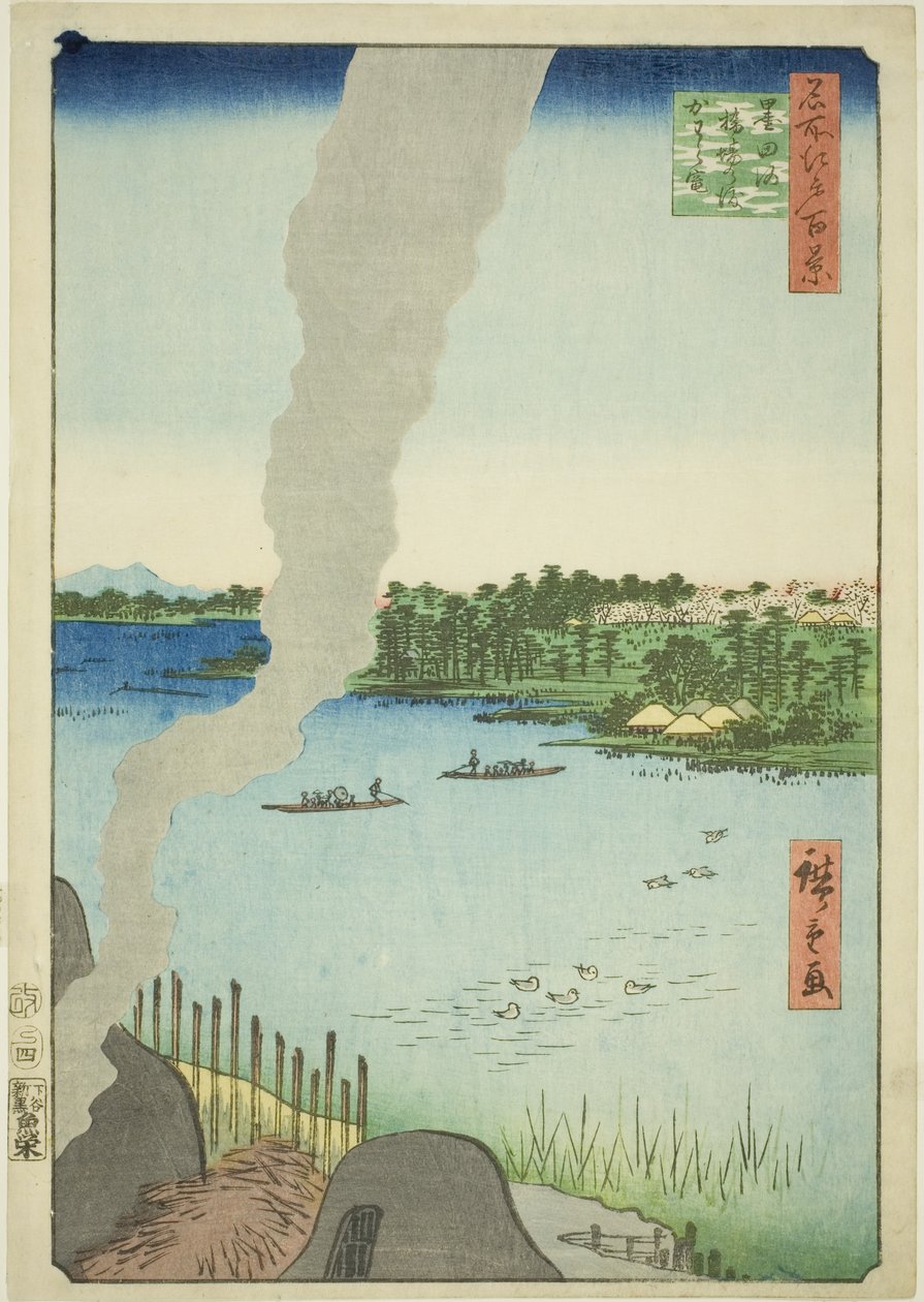 Tile Kilns and Hashiba Ferry på Sumida-floden (Sumidagawa Hashiba no watashi kawaragama), fra serien "One Hundred Famous Views of Edo (Meisho Edo hyakkei)" af Utagawa Hiroshige