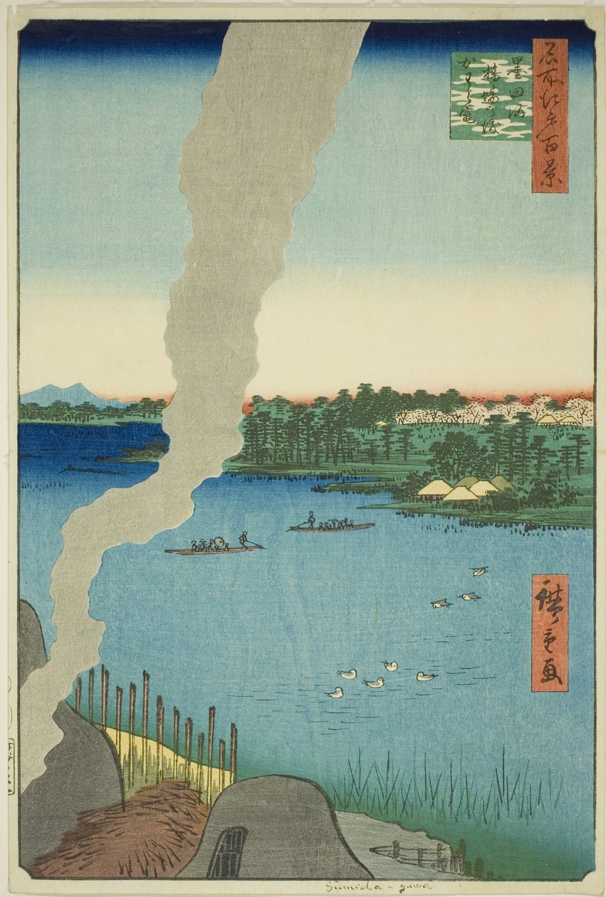 Tile Kilns and Hashiba Ferry på Sumida-floden (Sumidagawa Hashiba no watashi kawaragama), fra serien "One Hundred Famous Views of Edo (Meisho Edo hyakkei)" af Utagawa Hiroshige