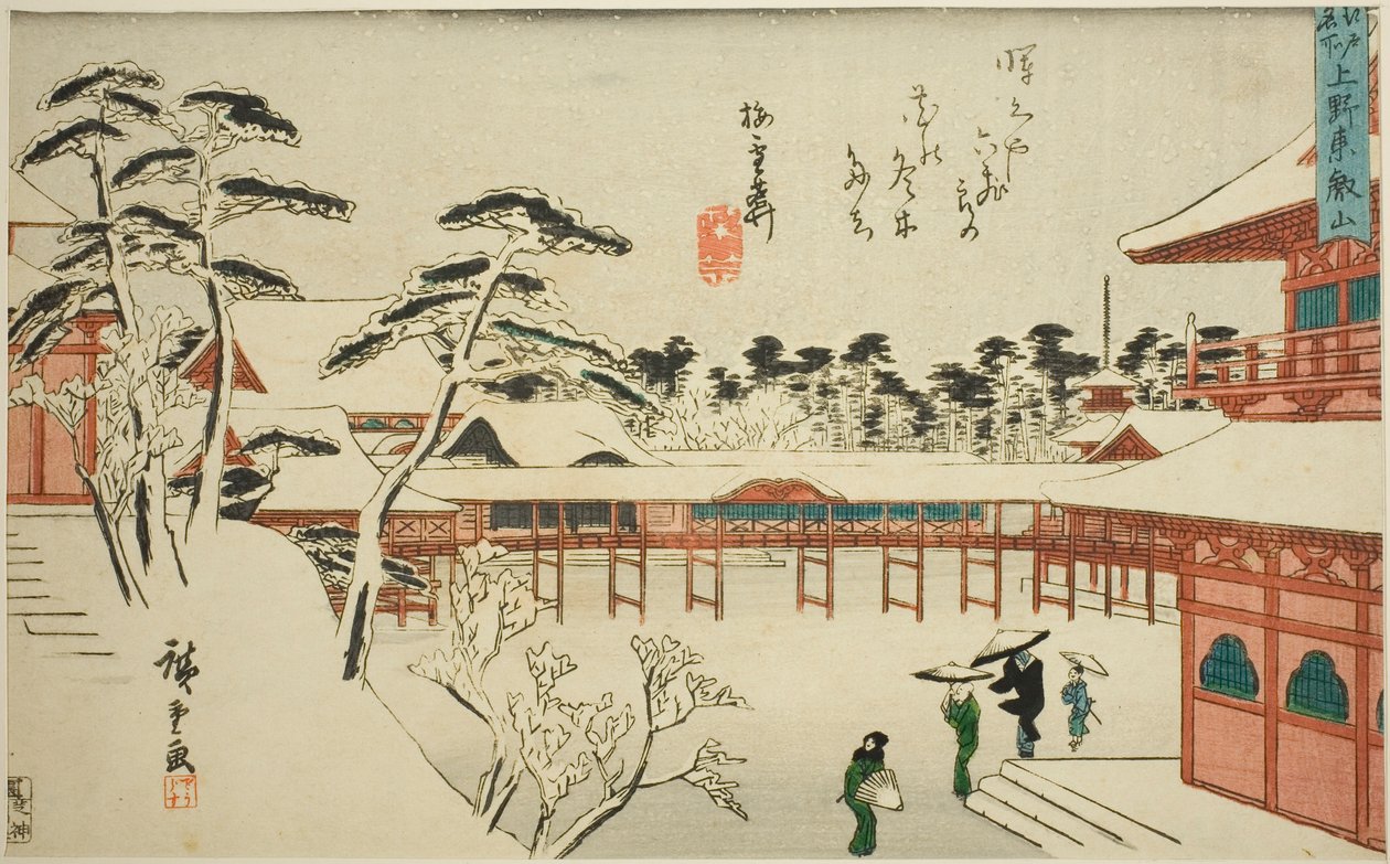 Toeizan Temple at Ueno (Ueno Toeizan), fra serien "Famous Places in Edo (Edo meisho)" af Utagawa Hiroshige