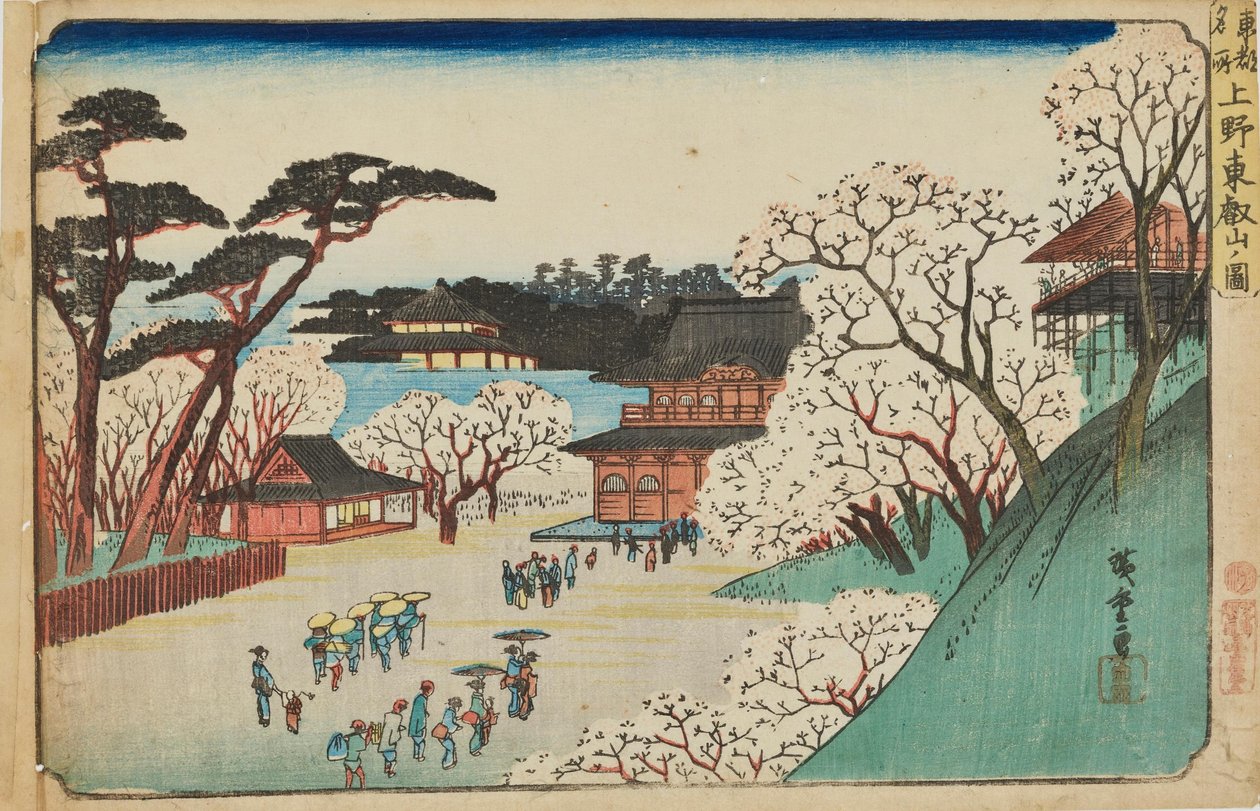 »Tōeizan-templet i Ueno« fra serien »Berømte steder i Edo« af Utagawa Hiroshige
