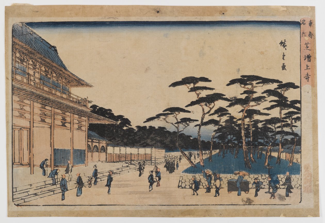 Toto Meisho (træbloktryk, farve på papir) af Utagawa Hiroshige