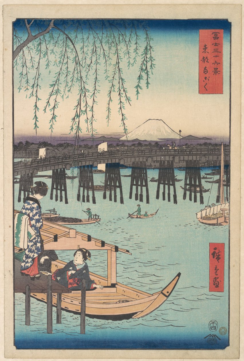 Toto, Ryogoku, fra serien Seksogtredive udsigter over Fuji-bjerget (Fugaku sanjūrokkei) af Utagawa Hiroshige