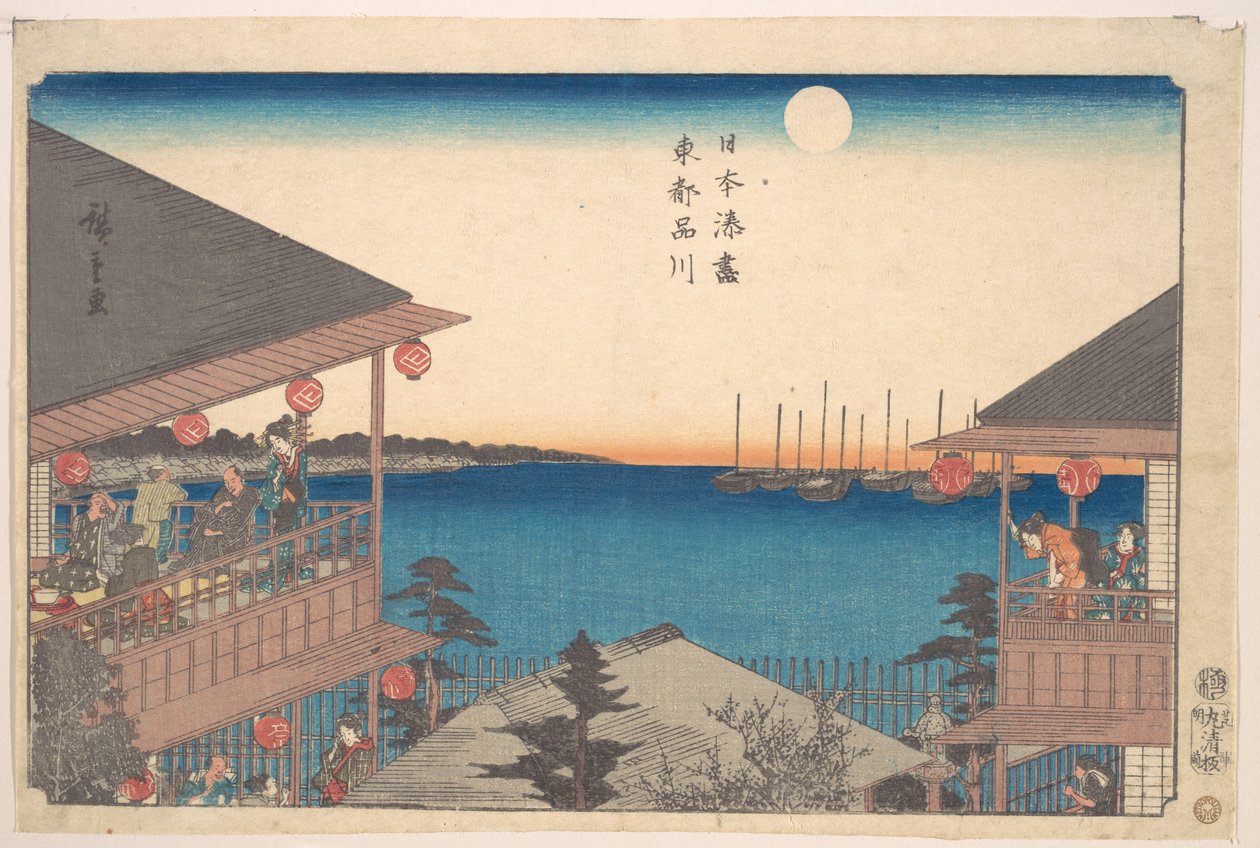 Toto, Shinagawa af Utagawa Hiroshige