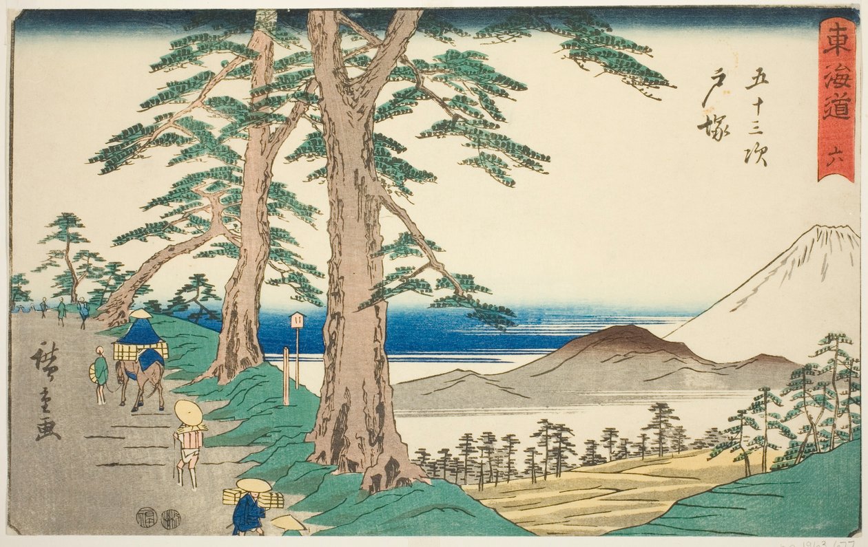 Totsuka - Nej. 6, fra serien "Fifty-three Stations of the Tokaido (Tokaido gojusan tsugi)," også kendt som Reisho Tokaido af Utagawa Hiroshige