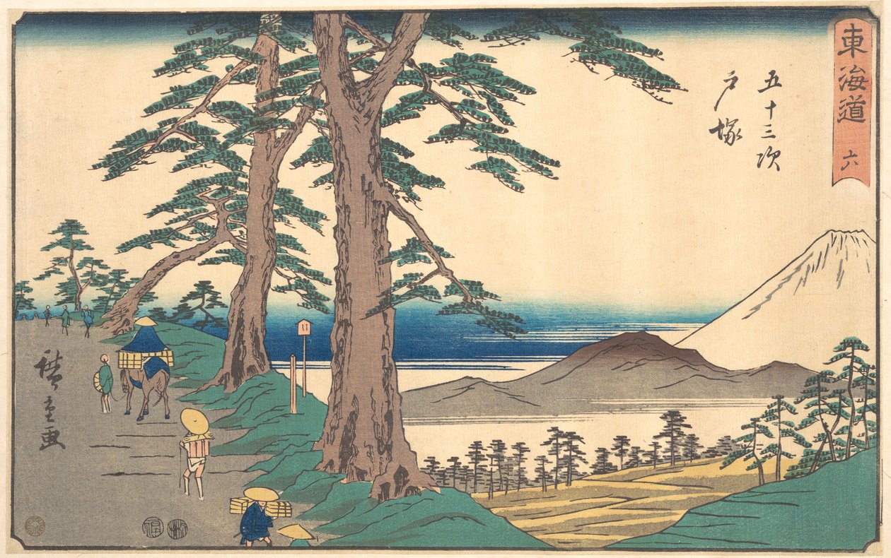 Totsuka af Utagawa Hiroshige