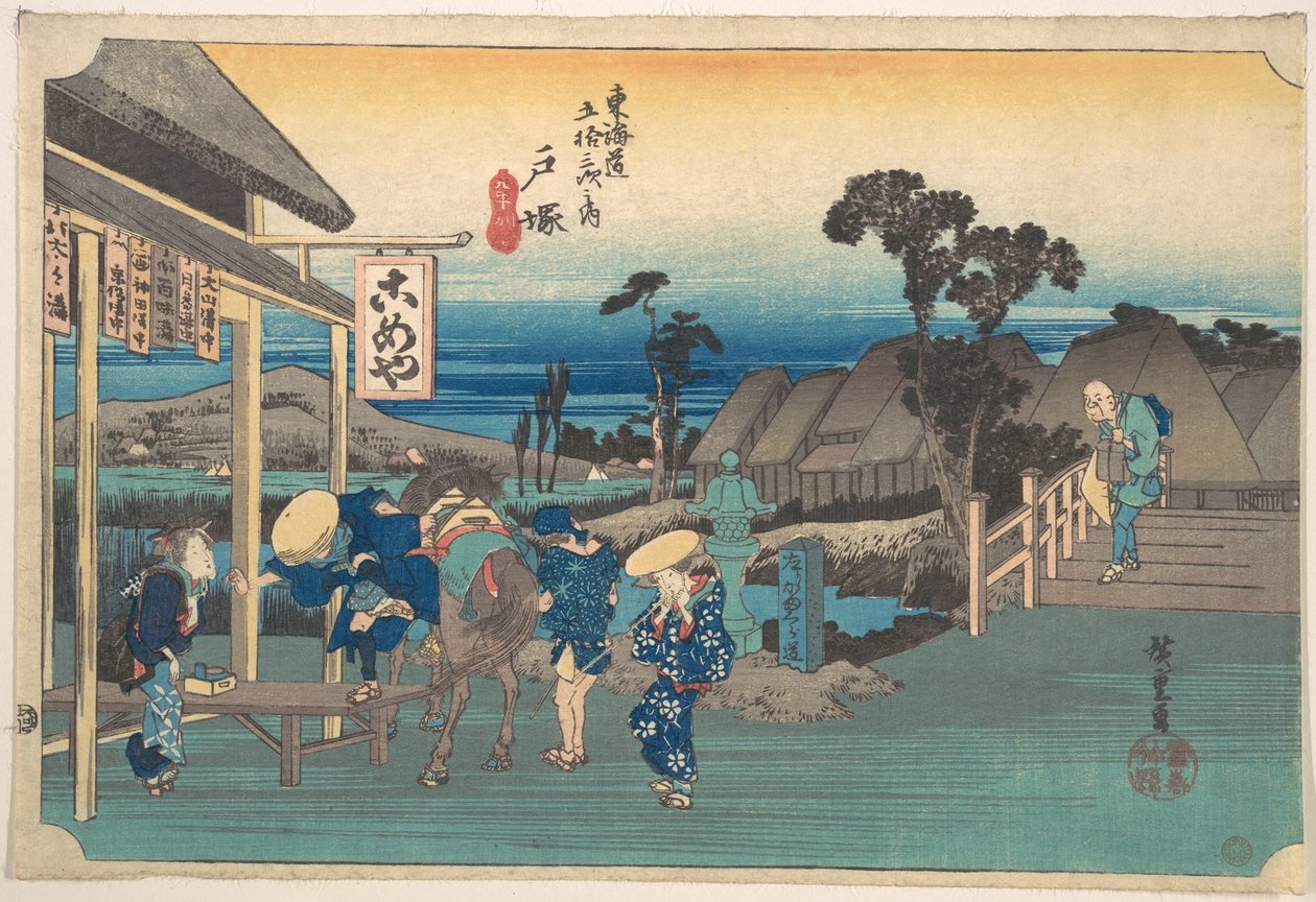 Totsuka; Moto Machi Betsudo af Utagawa Hiroshige