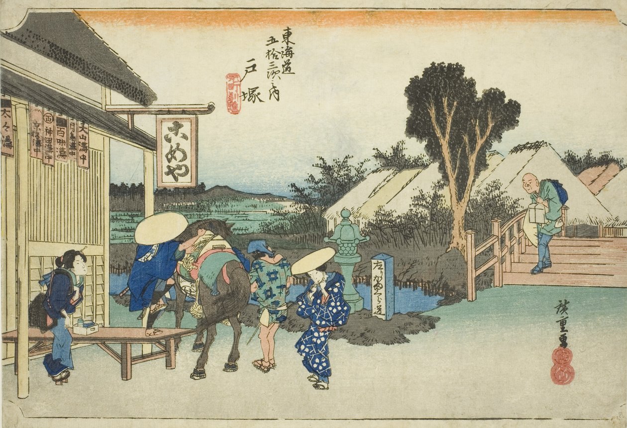 Totsuka: The Fork at Motomachi (Totsuka, Motomachi betsudo), fra serien "Fifty-three Stations of the Tokaido Road (Tokaido gojusan tsugi no uchi)," også kendt som Hoeido Tokaido af Utagawa Hiroshige