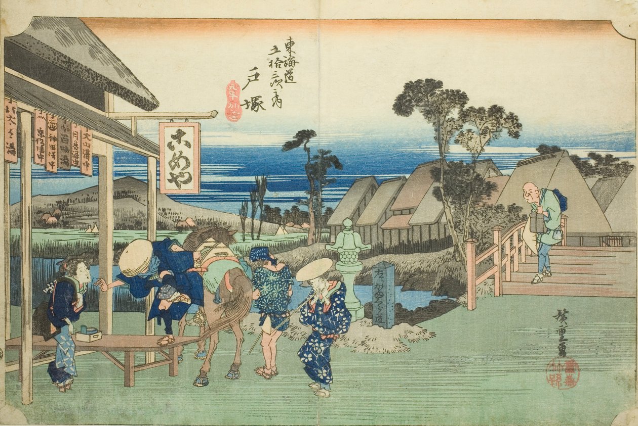 Totsuka: The Fork at Motomachi (Totsuka, Motomachi betsudo), fra serien "Fifty-three Stations of the Tokaido Road (Tokaido gojusan tsugi no uchi)," også kendt som Hoeido Tokaido af Utagawa Hiroshige