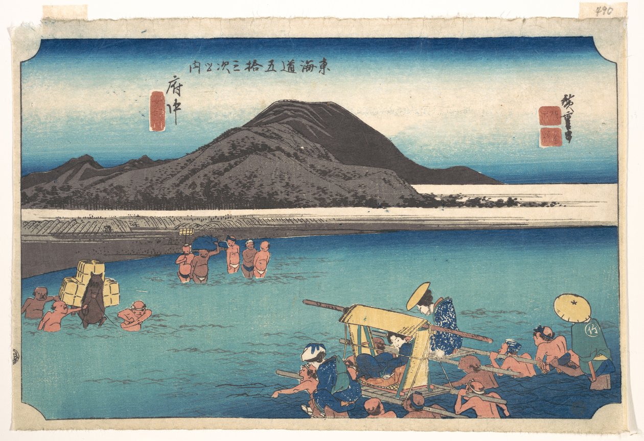 Rejsende vader over Abe-floden ved Fuchu af Utagawa Hiroshige