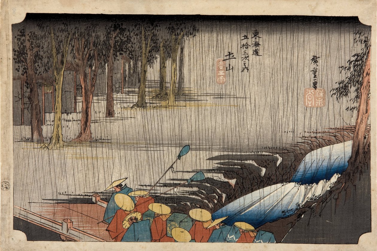 Tsuchiyama-Sp Hayashi g line (Regn i foråret Tsuchiyama) af Utagawa Hiroshige