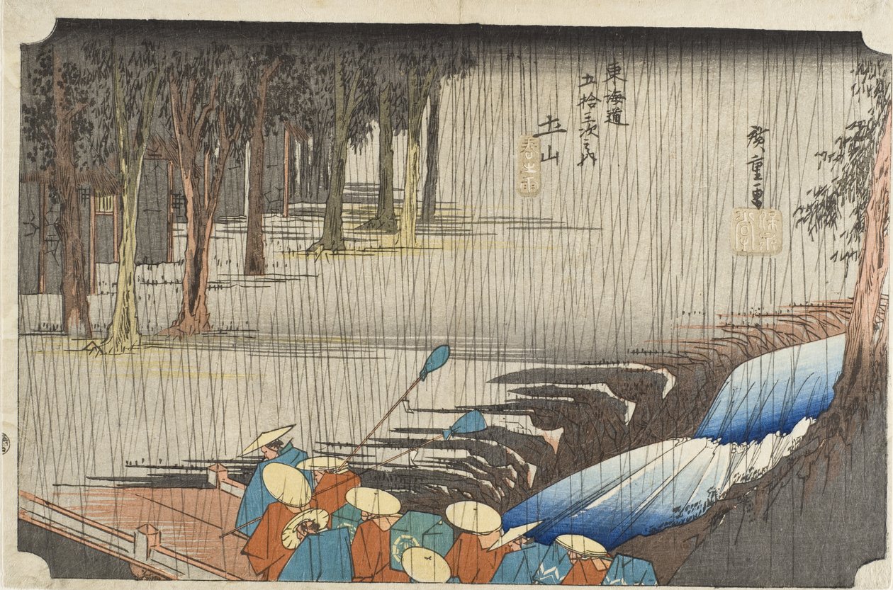 Tsuchiyama, Forårsregn af Utagawa Hiroshige
