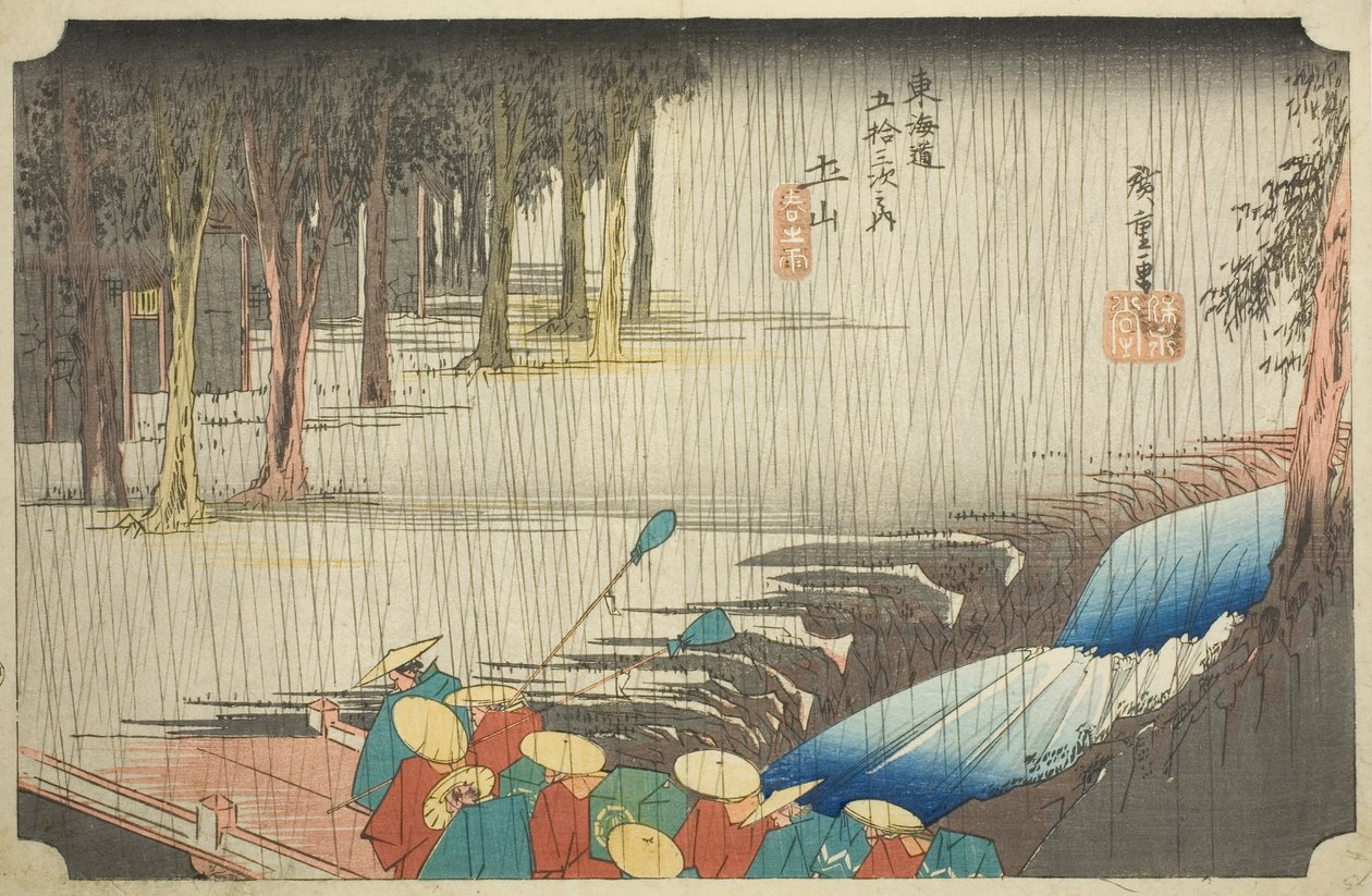 Tsuchiyama: Spring Shower (Tsuchiyama, haru no ame), fra serien "Fifty-three Stations of the Tokaido (Tokaido gojusan tsugi no uchi)," også kendt som Hoeido Tokaido af Utagawa Hiroshige