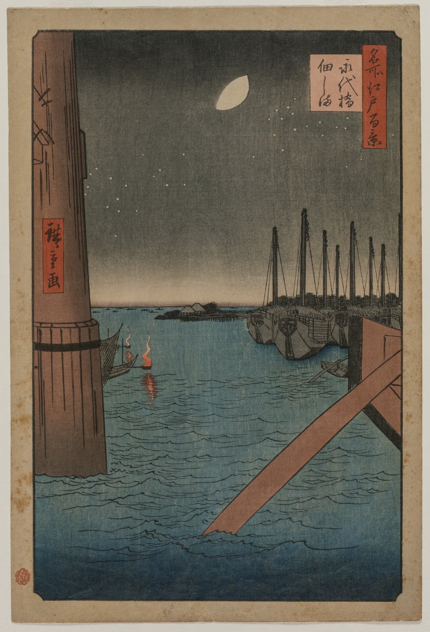 Tsukudajima fra Eitai Bridge, fra serien One Hundred Views of Famous Places in Edo af Utagawa Hiroshige