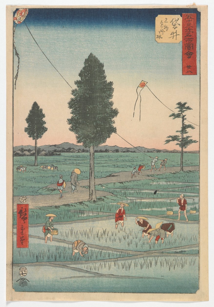 Otteogtyve, Fukuroi, Edo-periode, 1855 (træblok i farver) af Utagawa Hiroshige