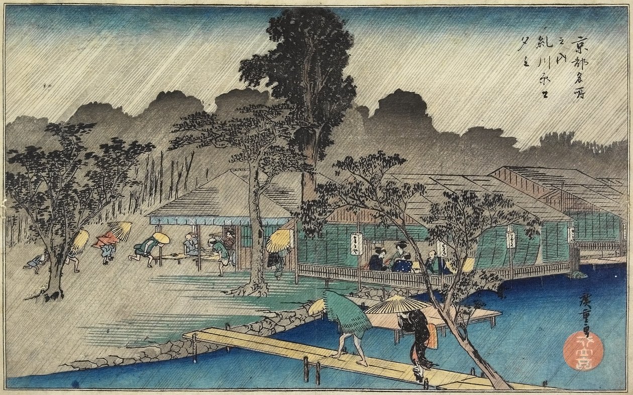 Twilight Shower ved Tadasu Bank, ca. 1834 af Utagawa Hiroshige
